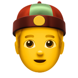 Man with Chinese Cap - Fluent (Microsoft)