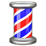Barber Pole - Fluent (Microsoft)