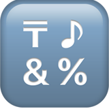 Input Symbols - Fluent (Microsoft)