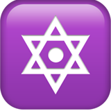 Six Pointed Star with Middle Dot - Fluent (Microsoft)