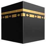 Kaaba - Fluent (Microsoft)