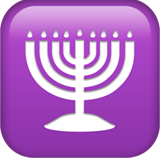 Menorah - Fluent (Microsoft)