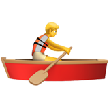 Person Rowing Boat - Fluent (Microsoft)