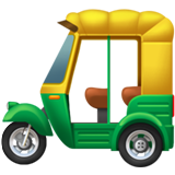 Auto Rickshaw - Fluent (Microsoft)
