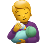 Person Feeding Baby - Fluent (Microsoft)