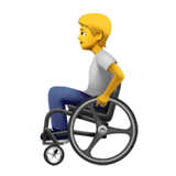Person in Manual Wheelchair - Fluent (Microsoft)