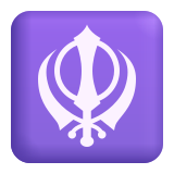 Khanda - Fluent (Microsoft)