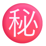 Japanese Secret Button - Fluent (Microsoft)