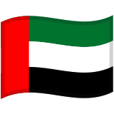 Flag: United Arab Emirates - Noto (Google)