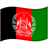 Flag: Afghanistan - Noto (Google)