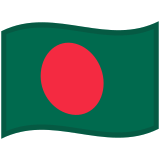 Flag: Bangladesh - Noto (Google)
