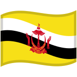 Flag: Brunei - Noto (Google)
