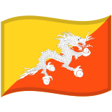 Flag: Bhutan - Noto (Google)
