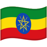 Flag: Ethiopia - Noto (Google)