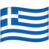 Flag: Greece - Noto (Google)