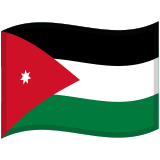 Flag: Jordan - Noto (Google)