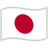 Flag: Japan - Noto (Google)