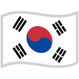 Flag: South Korea - Noto (Google)