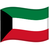 Flag: Kuwait - Noto (Google)
