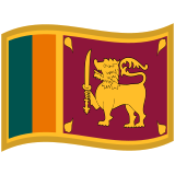 Flag: Sri Lanka - Noto (Google)