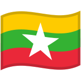 Flag: Myanmar - Noto (Google)