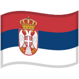 Flag: Serbia - Noto (Google)