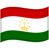 Flag: Tajikistan - Noto (Google)