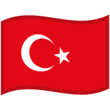 Flag: Türkiye - Noto (Google)