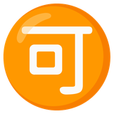 Japanese “Acceptable” Button - Noto (Google)