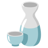 Sake Bottle - Noto (Google)