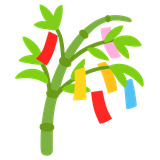 Tanabata Tree - Noto (Google)