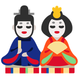 Japanese Dolls - Noto (Google)