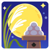 Moon Viewing Ceremony - Noto (Google)