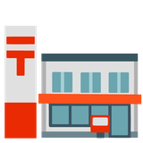 Japanese Post Office - Noto (Google)