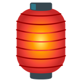 Red Paper Lantern - Noto (Google)