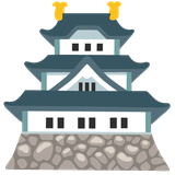 Japanese Castle - Noto (Google)