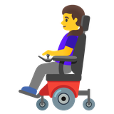 Woman in Manual Wheelchair - Noto (Google)