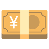 Yen Banknote - Noto (Google)