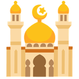 Mosque - Noto (Google)