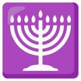 Menorah - Noto (Google)