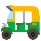 Auto Rickshaw - Noto (Google)