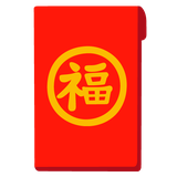 Red Envelope - Noto (Google)