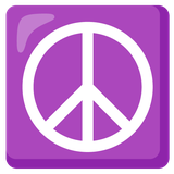 Peace Symbol - Noto (Google)