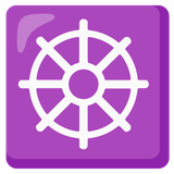 Wheel of Dharma - Noto (Google)