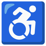 Wheelchair Symbol - Noto (Google)