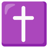 Latin Cross - Noto (Google)