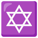 Star of David - Noto (Google)