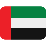 United Arab Emirates Flag - Twemoji