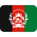 Flag of Afghanistan - Twemoji