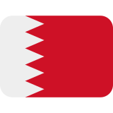 Flag: Bahrain - Twemoji
